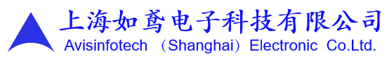 上海如鸢电子科技有限公司